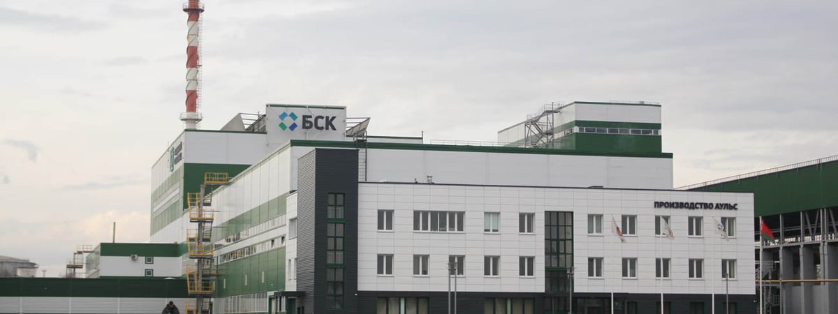 Директор Гродненского стеклозавода получил новую должность