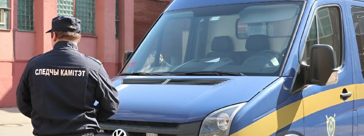 СК объявил о начале спецпроизводства против четырех белорусов по обвинению в помехах работе ЦИК