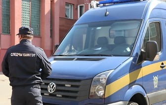 СК объявил о начале спецпроизводства против четырех белорусов по обвинению в помехах работе ЦИК