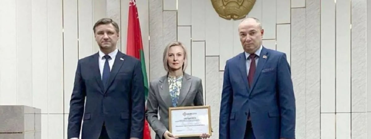 Начальницу отдела Мозырского НПЗ будут судить за "экстремизм"