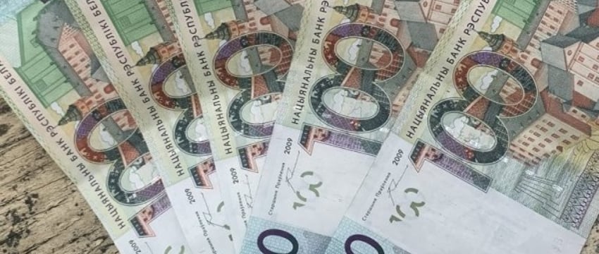 Сколько денег средний белорус хранит в банке