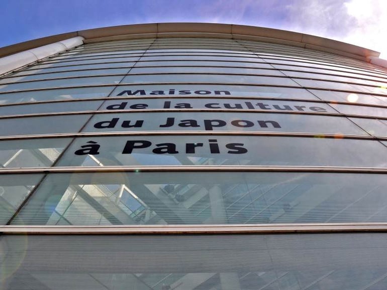 Maison de la culture du Japon à Paris