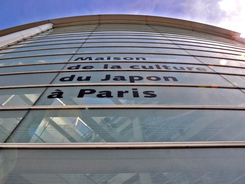 Maison de la culture du Japon à Paris