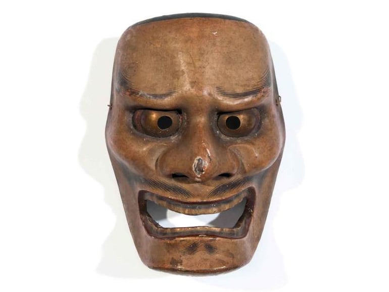 Masque No, Japon