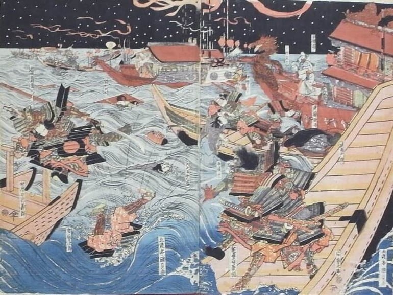 Bataille de dan no ura