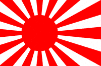 Drapeau de la marine impériale du Japon Drapeau de la marine impériale du Japon