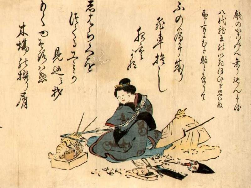 Surimono