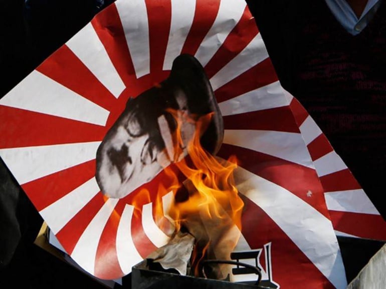 Manifestation anti-japonaise