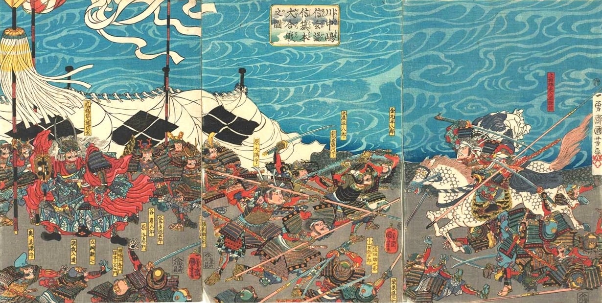 La grande bataille de Takeda Shingen et Uesugi Kenshin et leurs serviteurs à Kawanakajima
