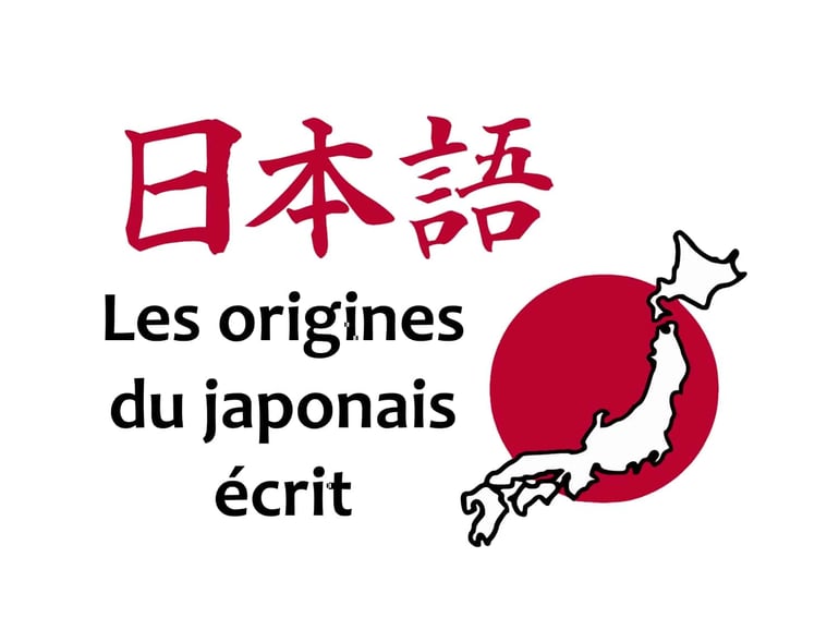 Les origines du japonais écrit