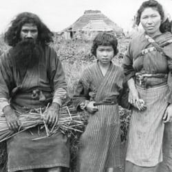 Famille aïnou Famille aïnou