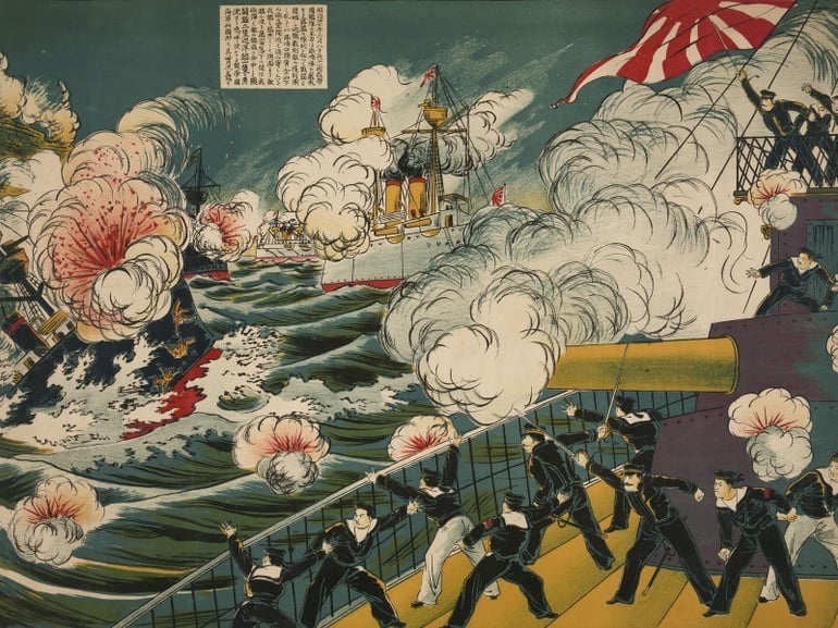 Japon: nation moderne