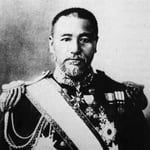 Amiral Togo Amiral Togo