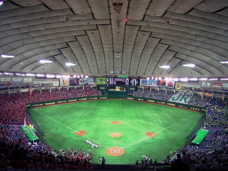 Tokyo dome