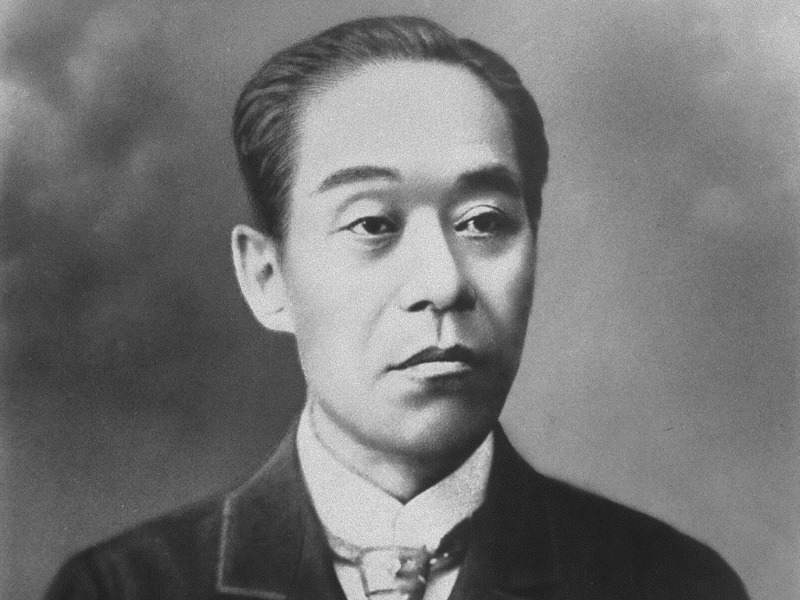 Yukichi Fukuzawa