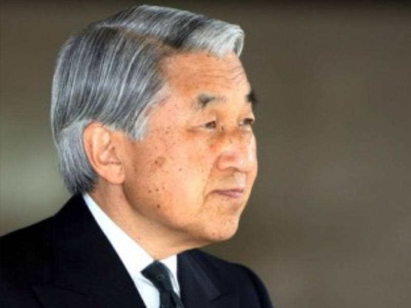 Empereur Akihito