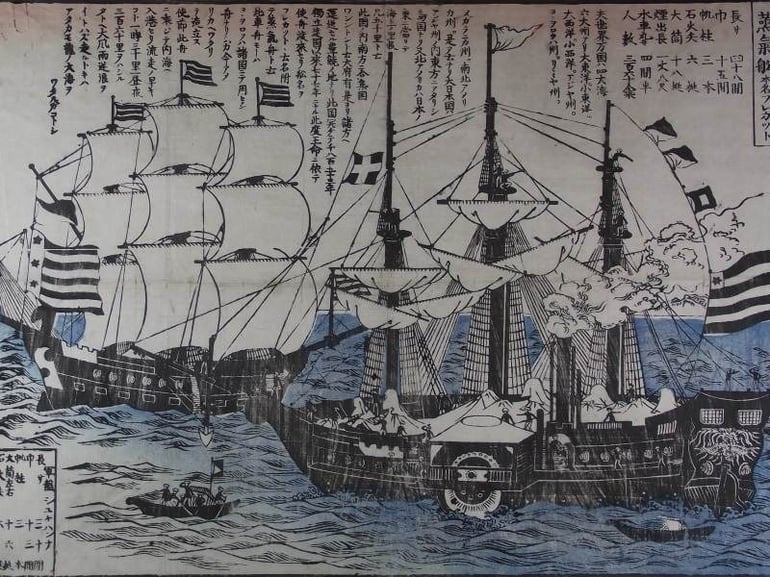 Bateaux du commodore Perry
