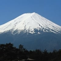 Mont Fuji, vu de loin Mont Fuji, vu de loin