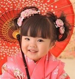 On recherce: bébés japonais