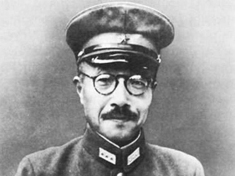 Hideki Tojo