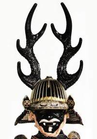 Casque de Honda Tadakatsu