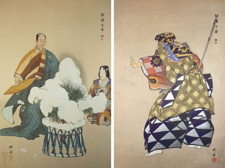 Morestel – Exposition – Tsukioka Kogyo – Cent pièces de Nô. Estampes japonaises