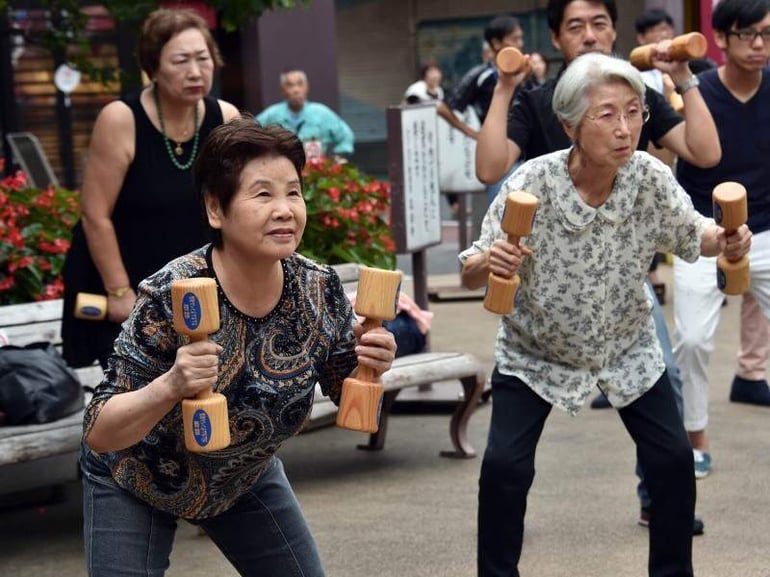 Vieillissement de la population japonaise