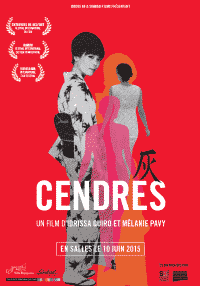 Cendres, l'affiche du film