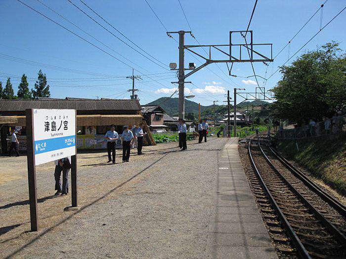 Gare de Tsushimanomiya
