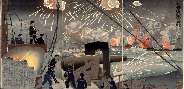 Guerre russo-japonaise de 1905