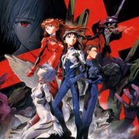 Neon Genesis Evangelion