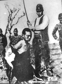 Execution sommaire