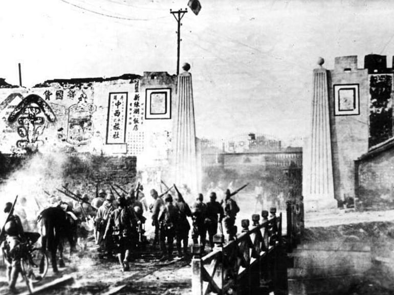 Entrée de l'armée japonaise à Nankin