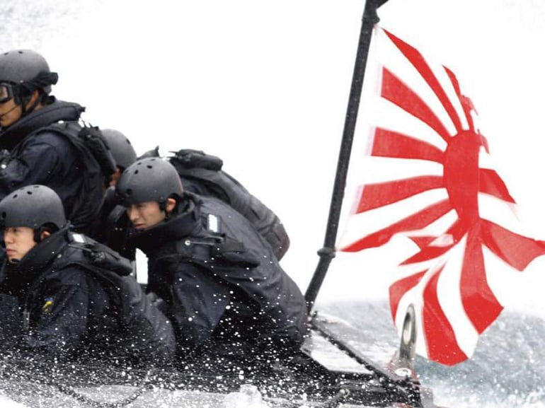 Force maritime d'autodéfense japonaise