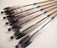 Flèches, Kyudo