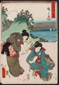 Les soeurs Miyagino et Shinobu