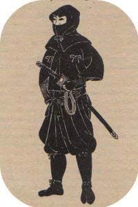 Ninja