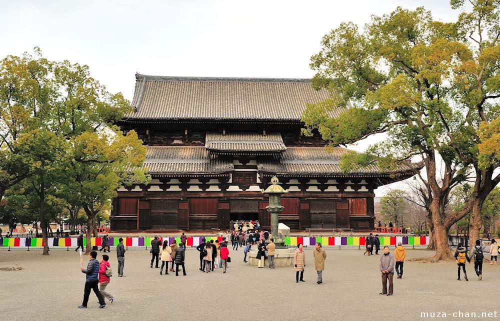 Kondo du temple To-ji à Kyoto