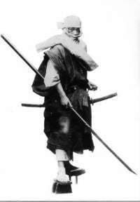 Yamabushi