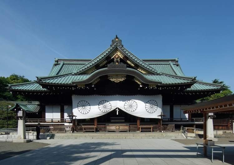 Le temple Yasukuni à Tokyo