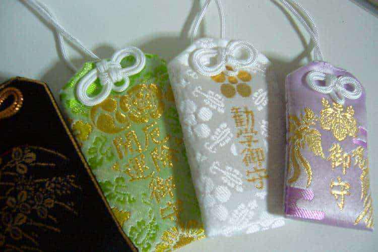 Omamori