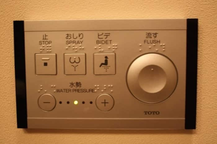 Bouton pour la chasse d'eau Bouton pour la chasse d'eau