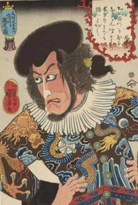 Ichikawa Ebizo V dans le rôle de Kezori Kuemon Ichikawa Ebizo V dans le rôle de Kezori Kuemon