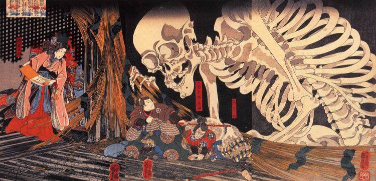 Takiyasha la sorcière et le fantôme du squelette