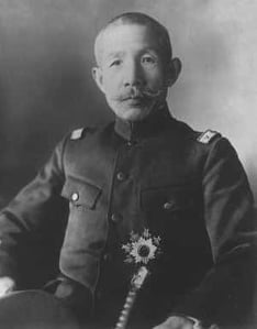 Général Araki Général Araki
