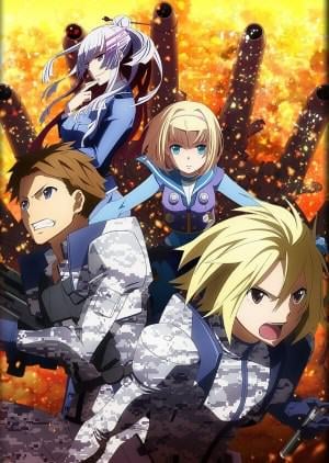 Heavy Object