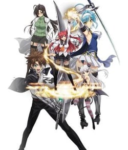 Shinmai Maou no Keiyakusha Burst Shinmai Maou no Keiyakusha Burst