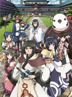 Utawarerumono: Itsuwari no Kamen Utawarerumono: Itsuwari no Kamen