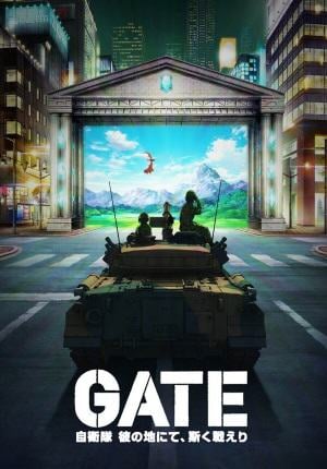 Gate: Jieitai Kanochi nite, Kaku Tatakaeri 2