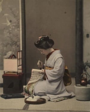 Kazami - Brise charmante, Geisha Kazami - Brise charmante, Geisha